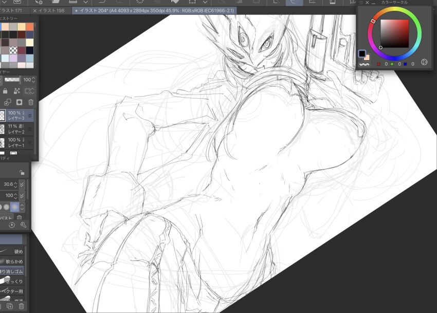 Beelstarmon (Digimon) Rule 34 Image