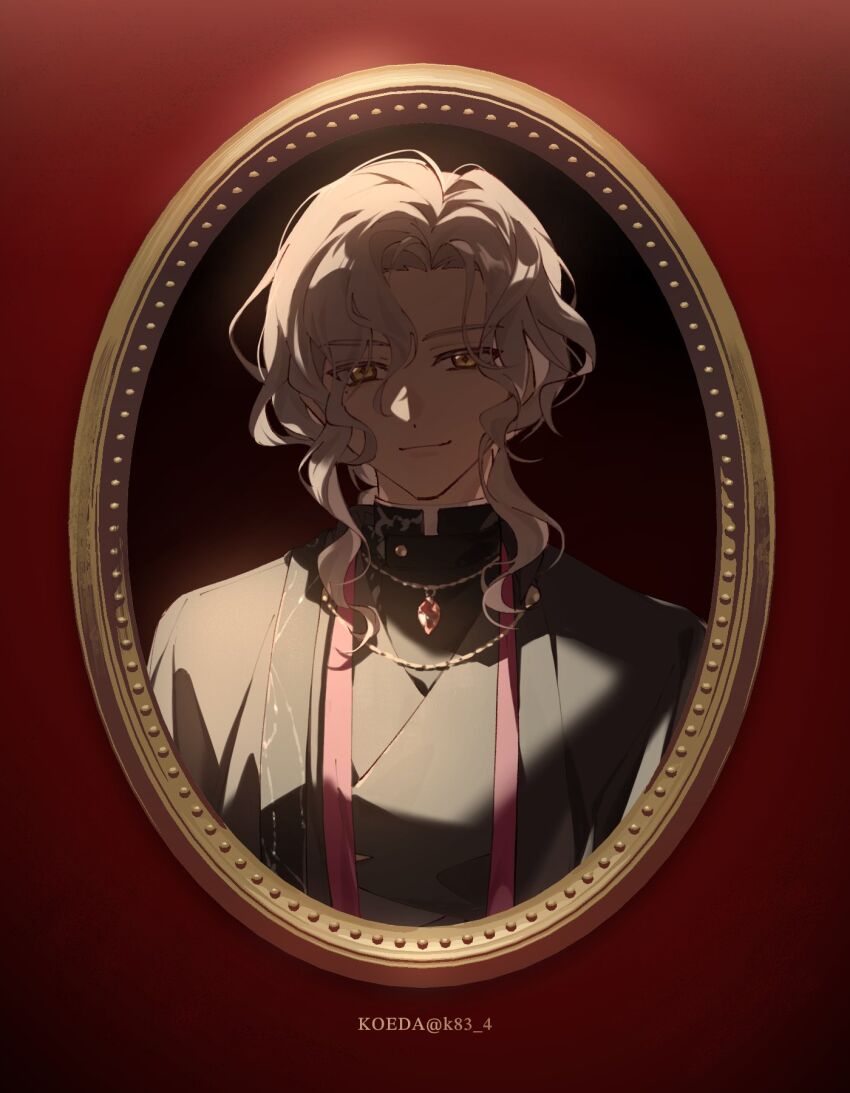 Vyn Richter (Tears Of Themis) Rule 34 Image
