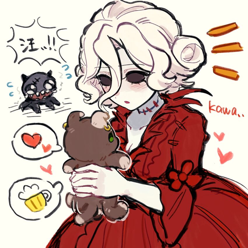 Demi Bourbon (Identity V) Rule 34 Image