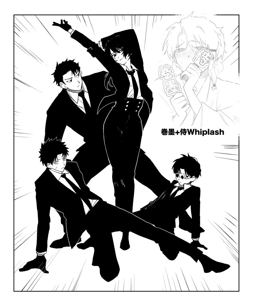 Kagurabachi Rule 34 Image