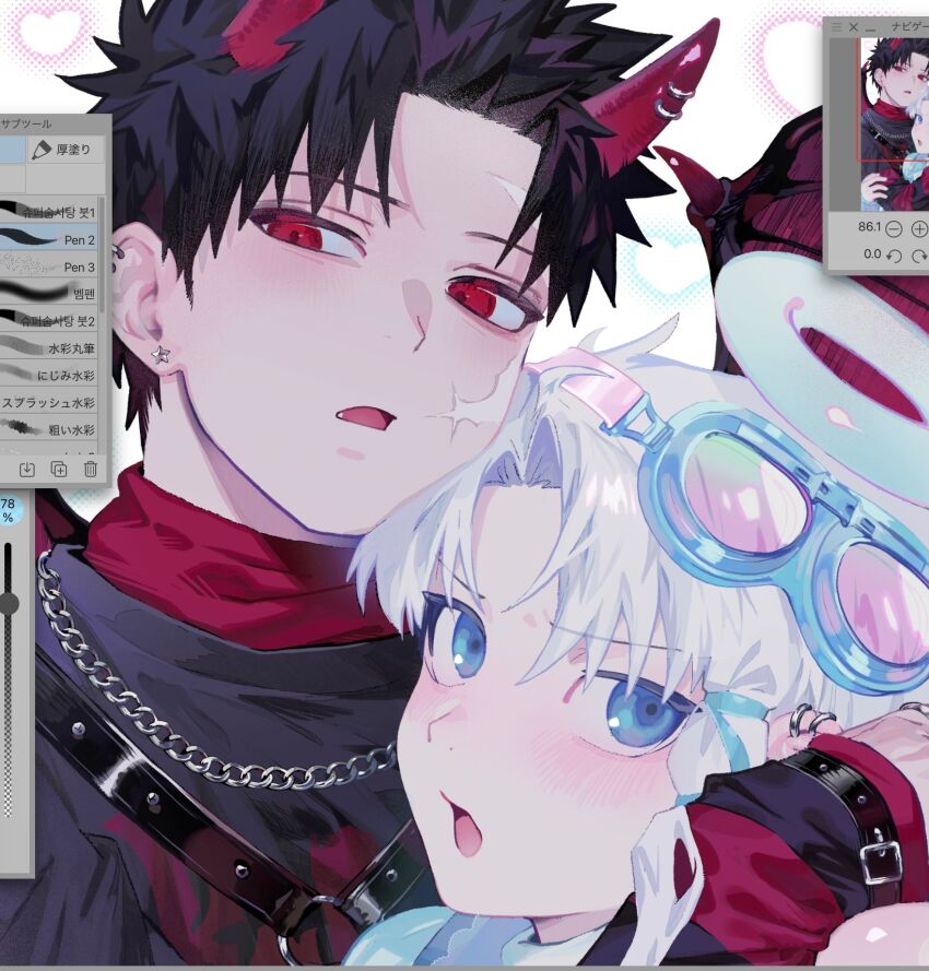 Kagurabachi Rule 34 Image