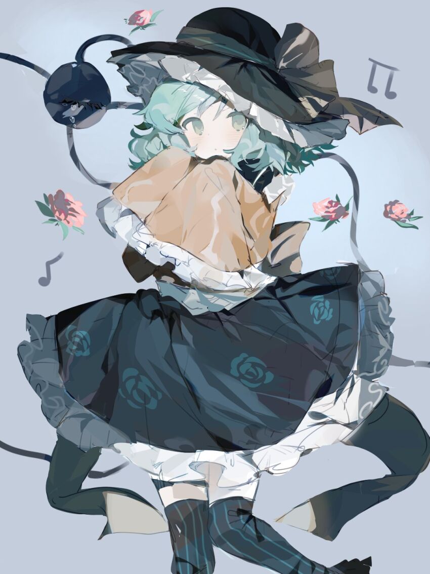 Komeiji Koishi (Touhou) Rule 34 Image
