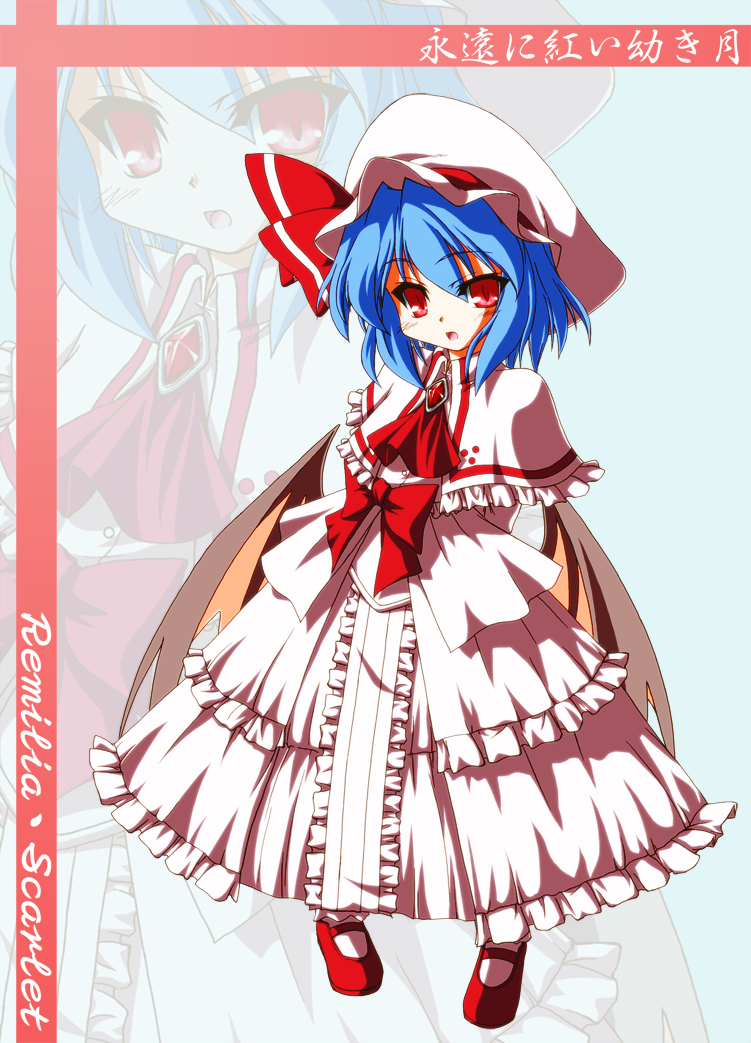 Remilia Scarlet (Touhou) Rule 34 Image