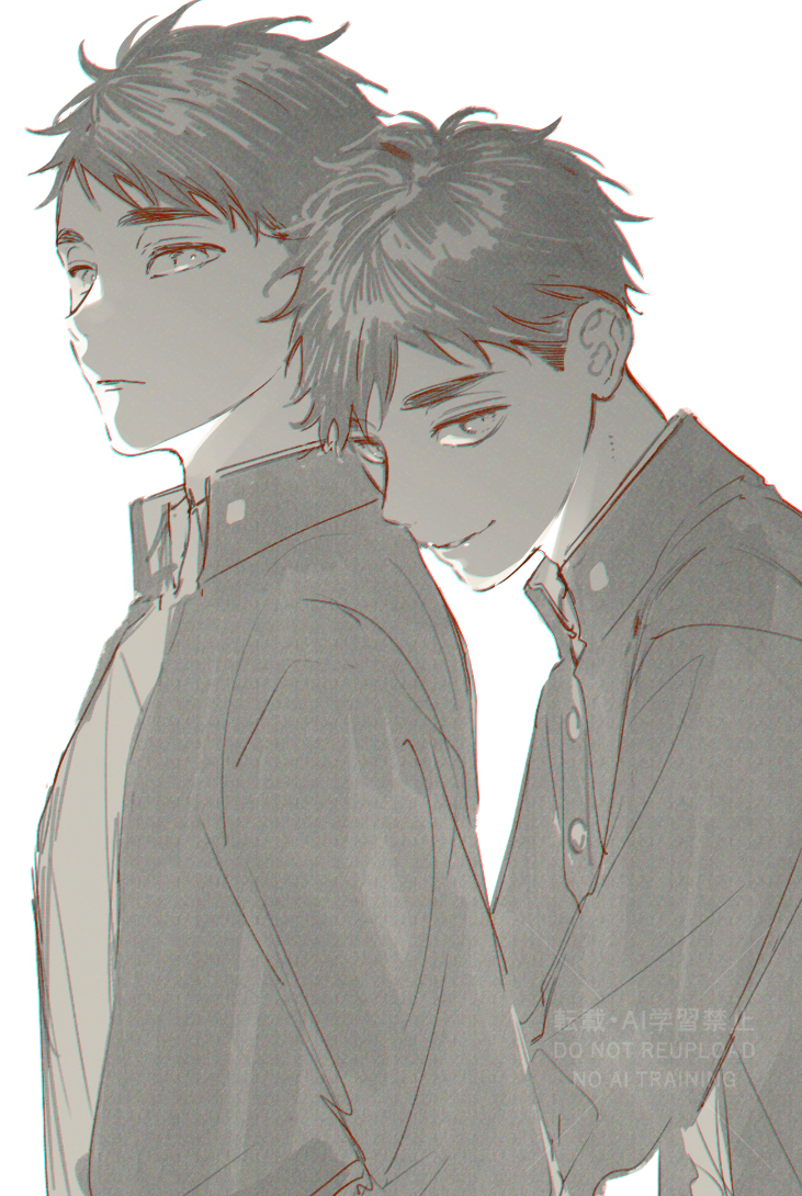 Haikyuu!! Rule 34 Image