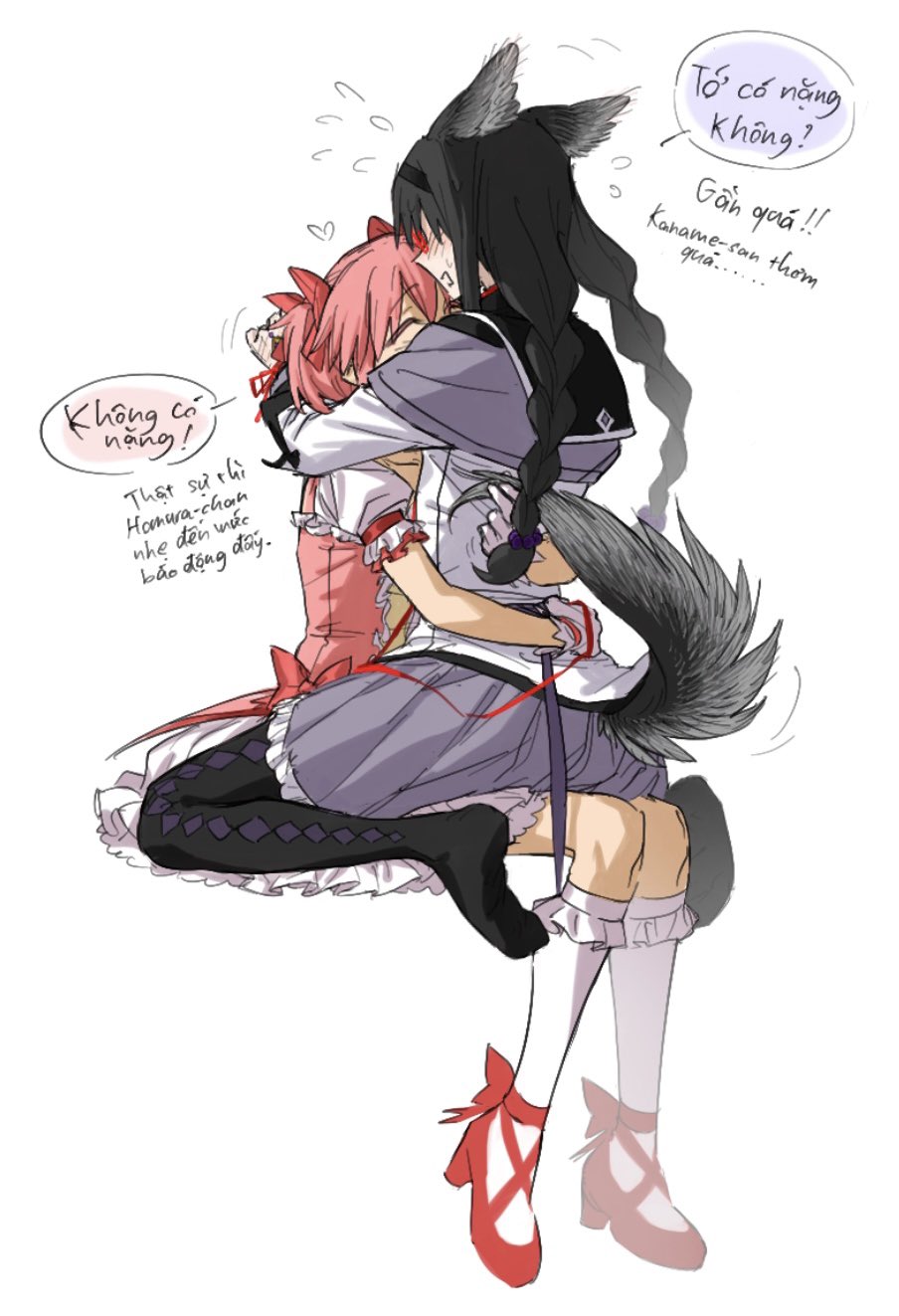 Akemi Homura (Mahou Shoujo Madoka Magica) Rule 34 Image
