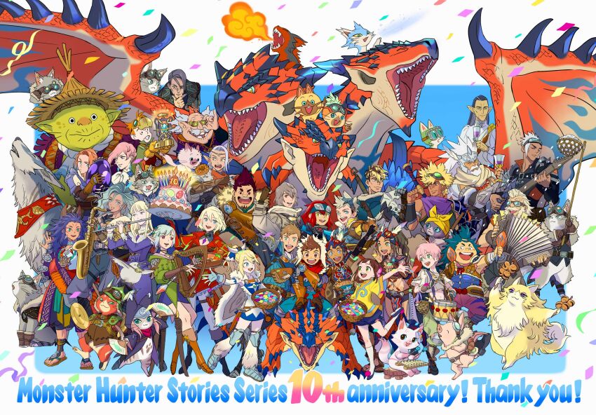 Ayuria (Monster Hunter (Series)) Rule 34 Image
