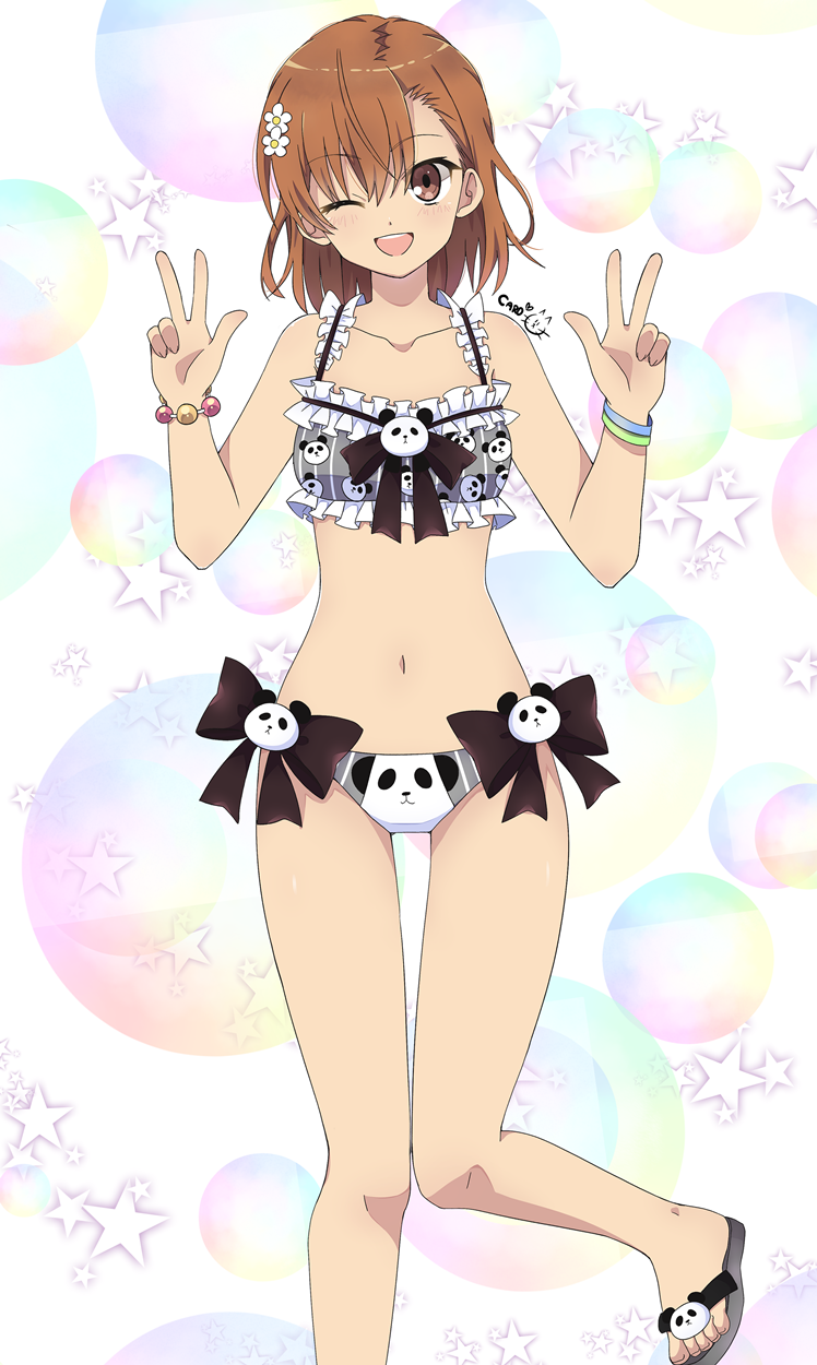 Misaka Mikoto (Toaru Kagaku No Railgun) Rule 34 Image