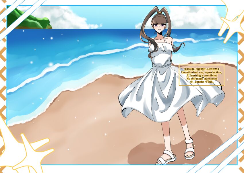 Digimon Rule 34 Image