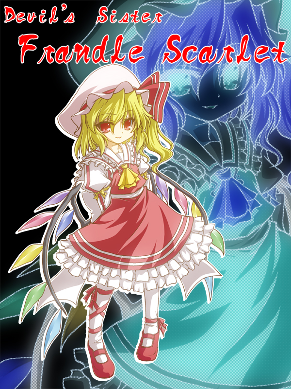 Flandre Scarlet (Touhou) Rule 34 Image