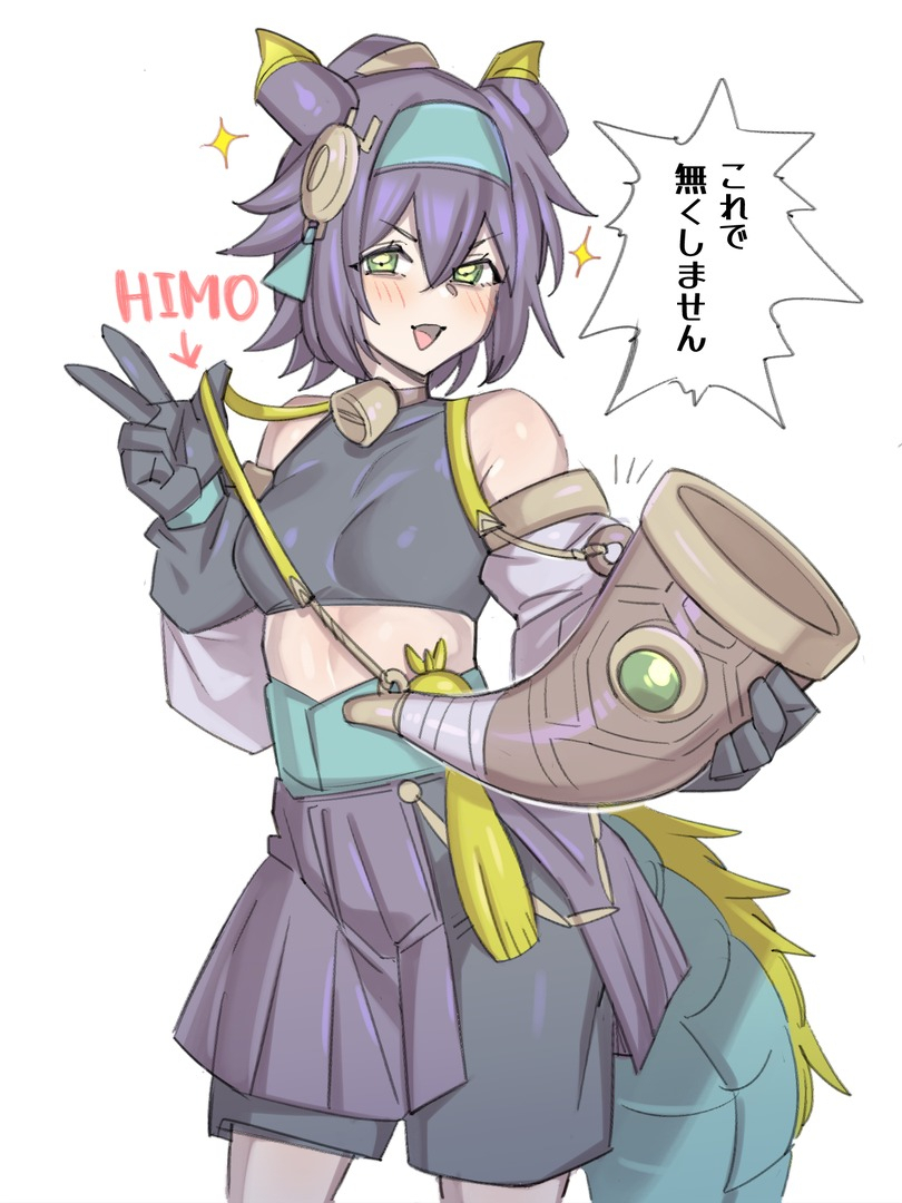 Yu-Gi-Oh! Rule 34 Image