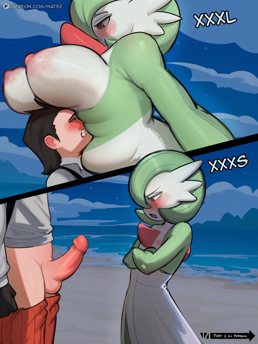Gardevoir (Nintendo) Rule 34 Image