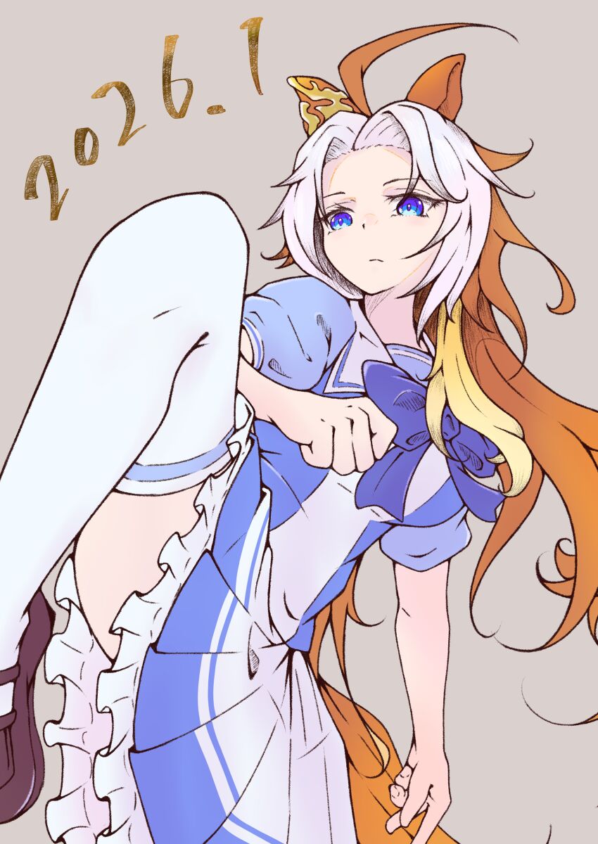 Orfevre (Umamusume) Rule 34 Image