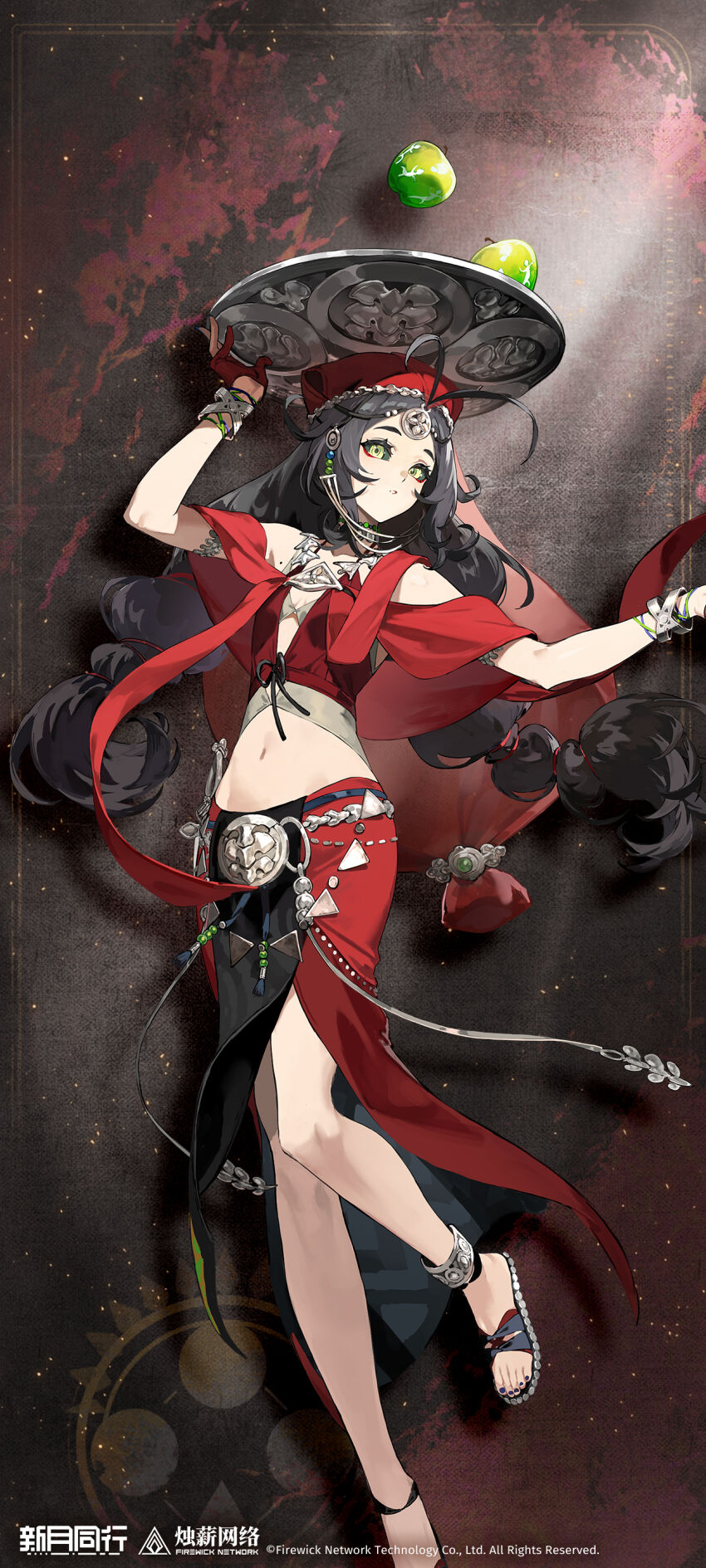 Aleph (Xinyue Tongxing) Rule 34 Image