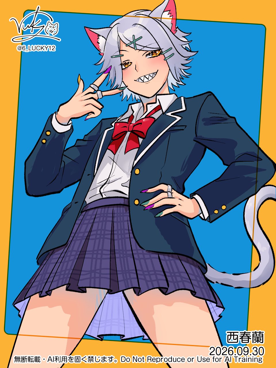 Yani Neko Rule 34 Image
