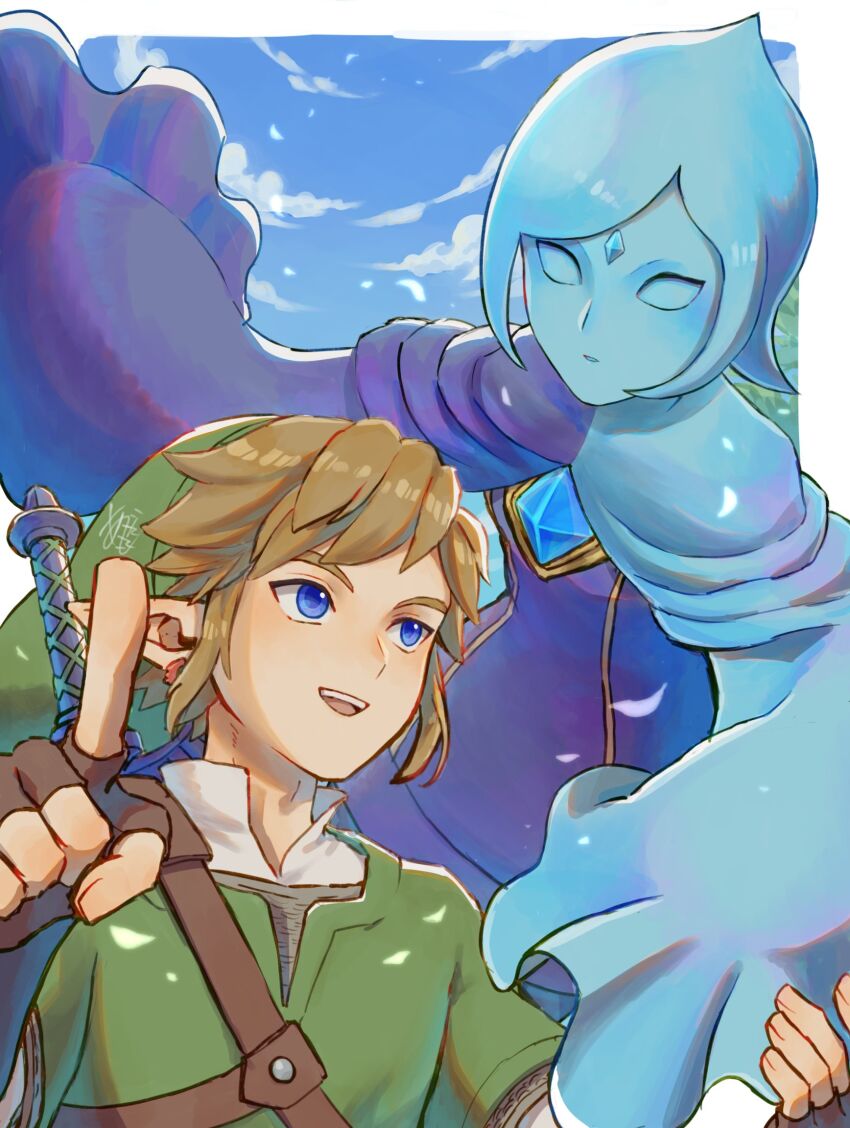 Link (Nintendo) Rule 34 Image