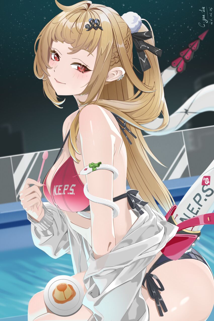 Cissia (Zenless Zone Zero) Rule 34 Image