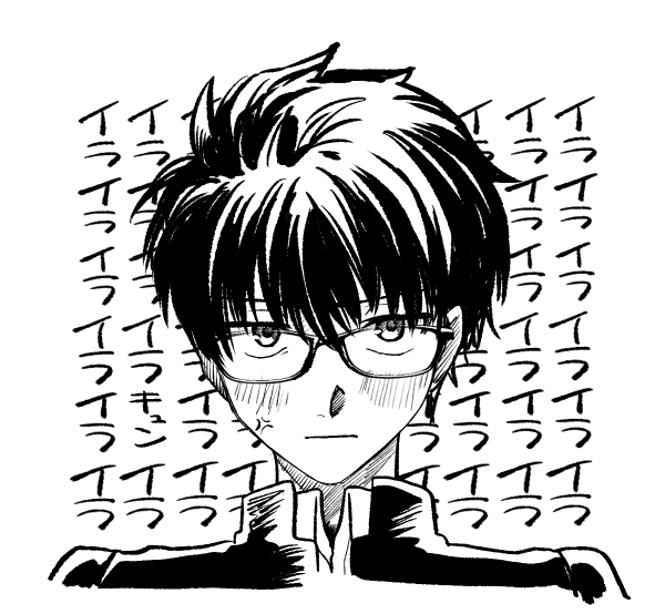 Tohno Shiki (Tsukihime) Rule 34 Image