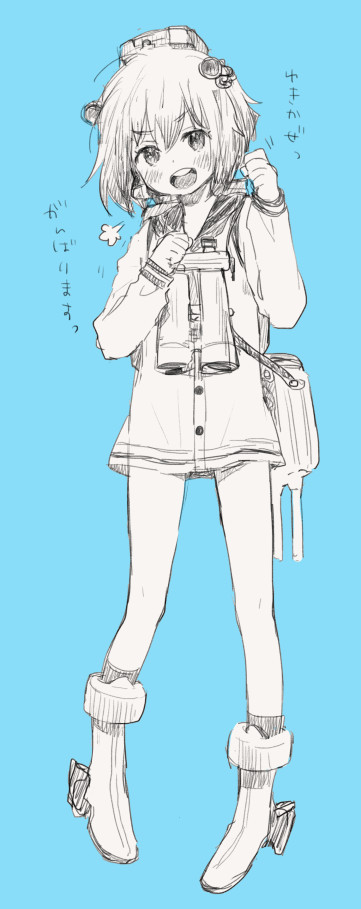 Kantai Collection Rule 34 Image