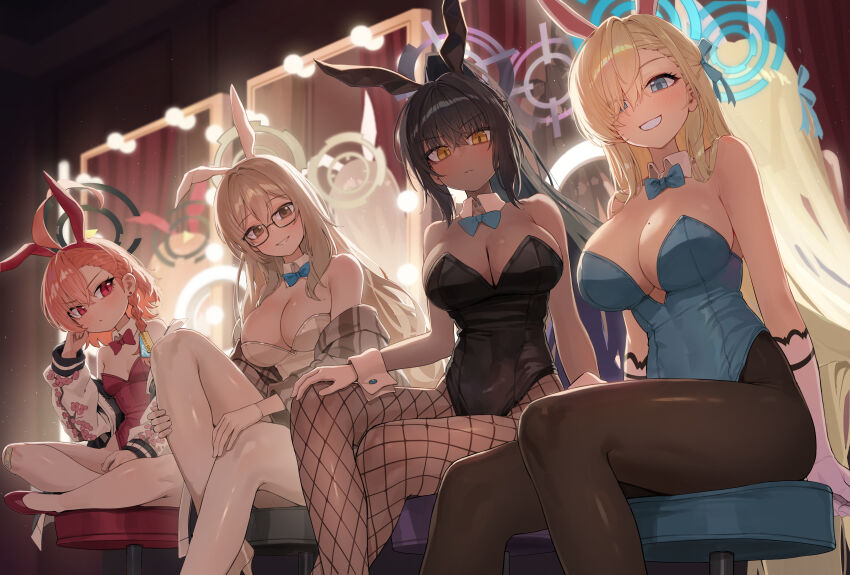 Akane (Blue Archive) Rule 34 Image