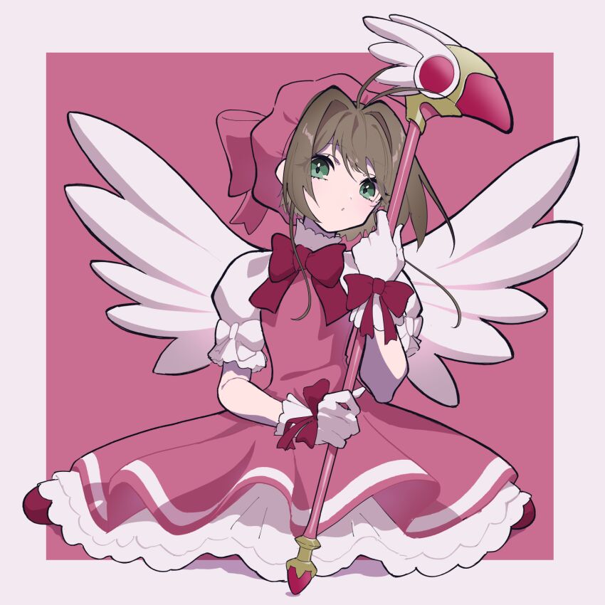 Kinomoto Sakura (Cardcaptor Sakura) Rule 34 Image