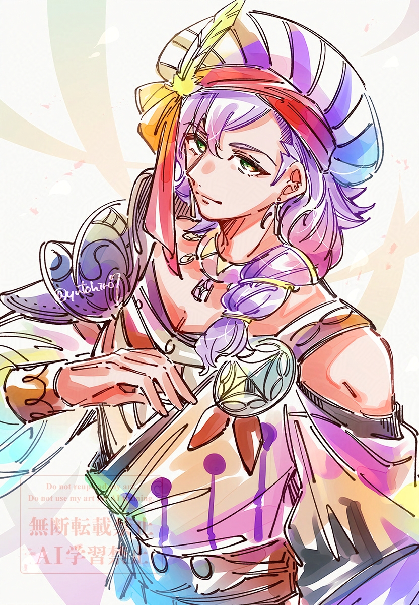 Fire Emblem Rule 34 Image