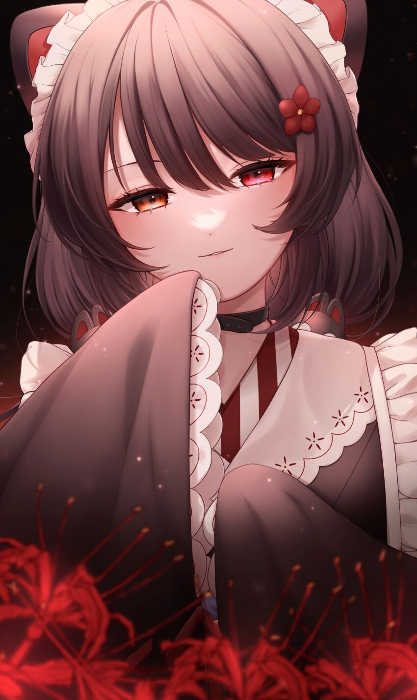 Inui Toko (1st Costume) Rule 34 Image
