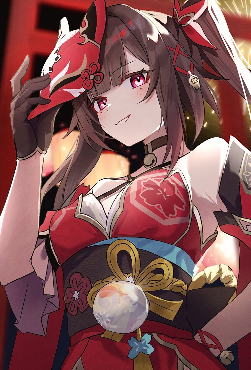 Sparkle (Honkai: Star Rail) Rule 34 Image