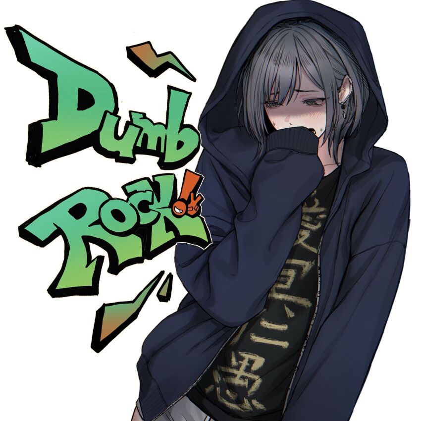 Bang Dream! Rule 34 Image