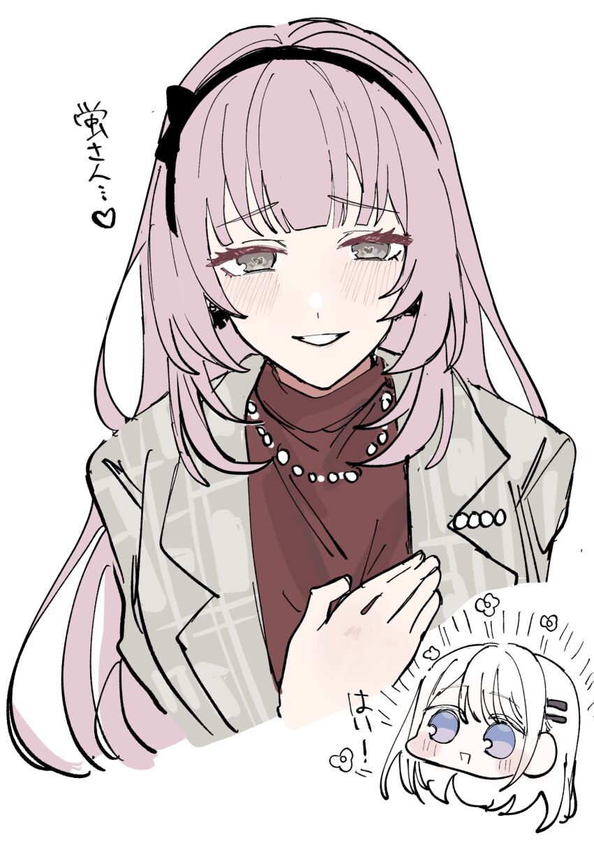 Bang Dream! Rule 34 Image