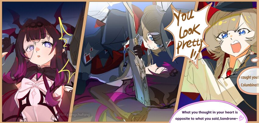 Columbina (Genshin Impact) Rule 34 Image