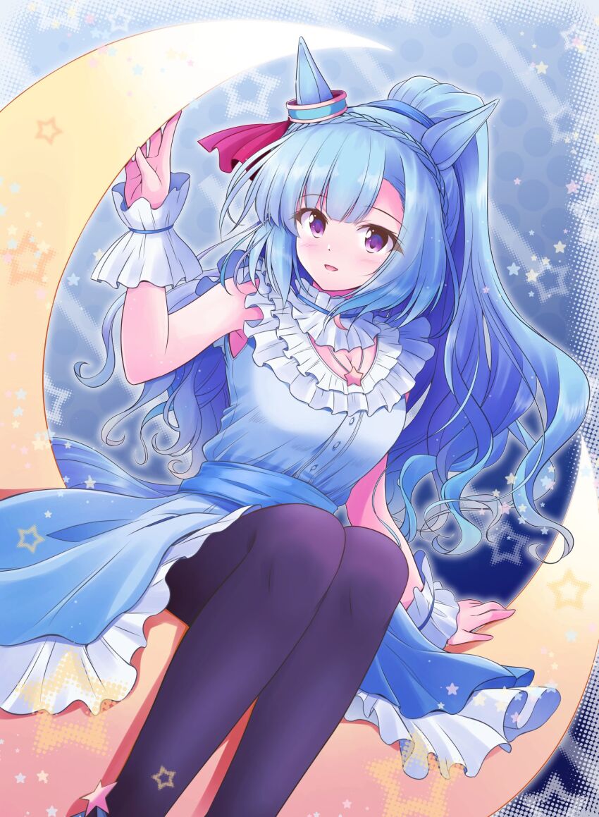 Mejiro Ardan (Umamusume) Rule 34 Image