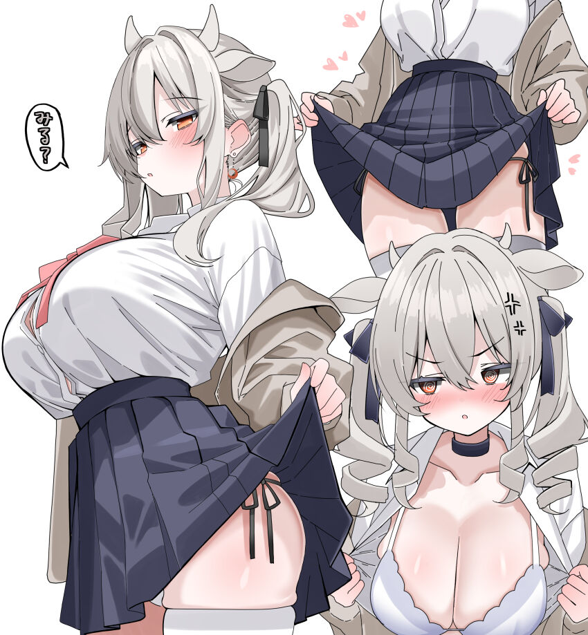 Milltina (Vrchat) Rule 34 Image
