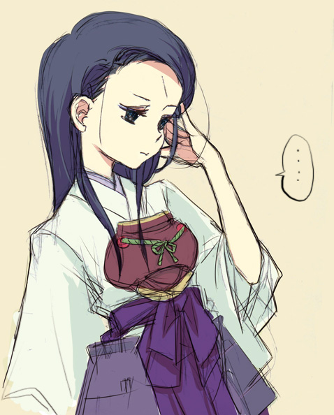 Etrian Odyssey Rule 34 Image