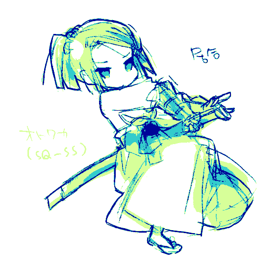 Etrian Odyssey Rule 34 Image