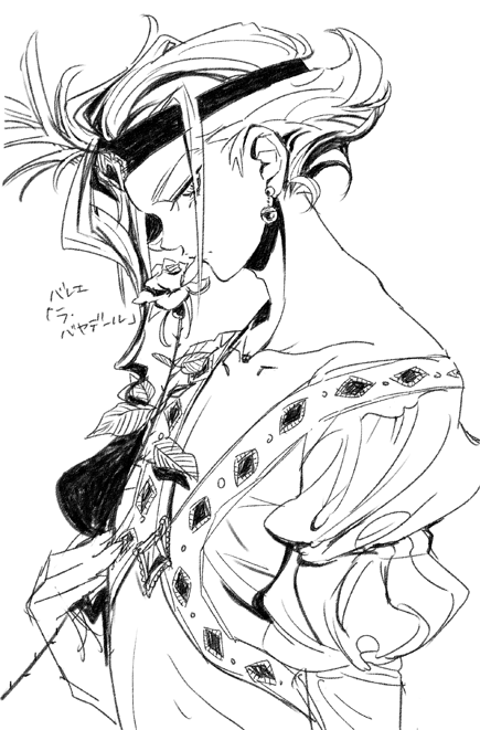 Dancer (Sekaiju) Rule 34 Image