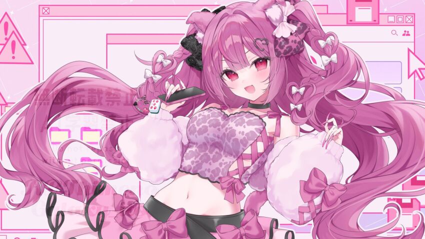 Character Request (Indie Virtual Youtuber) Rule 34 Image