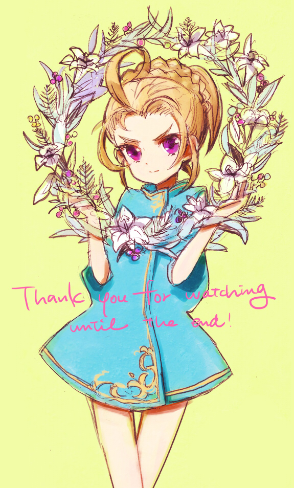 Etrian Odyssey Rule 34 Image