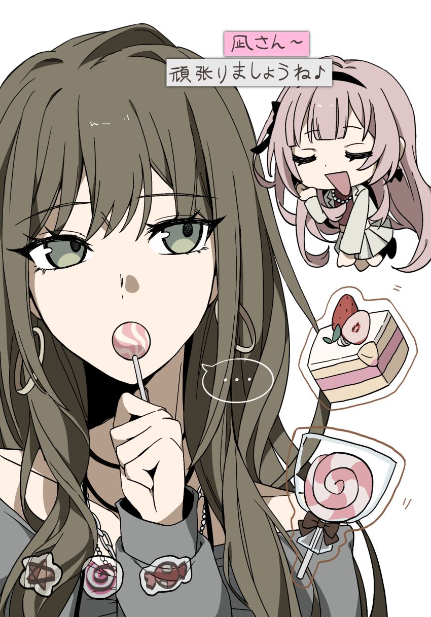 Bang Dream! Rule 34 Image