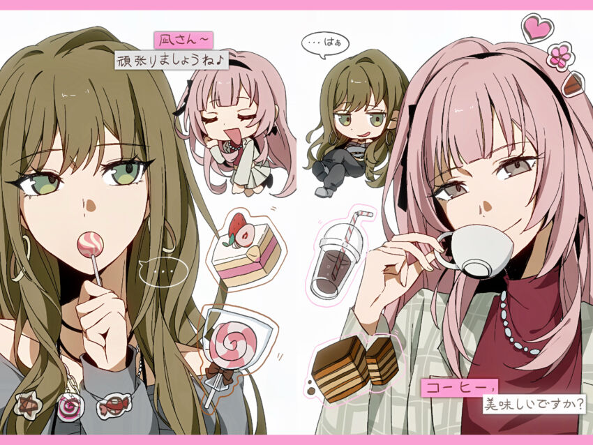 Bang Dream! Rule 34 Image
