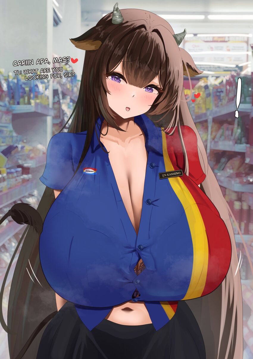 Kashino (Azur Lane) Rule 34 Image