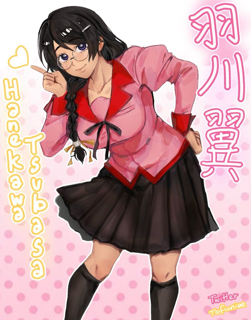 Hanekawa Tsubasa (Monogatari (Series)) Rule 34 Image