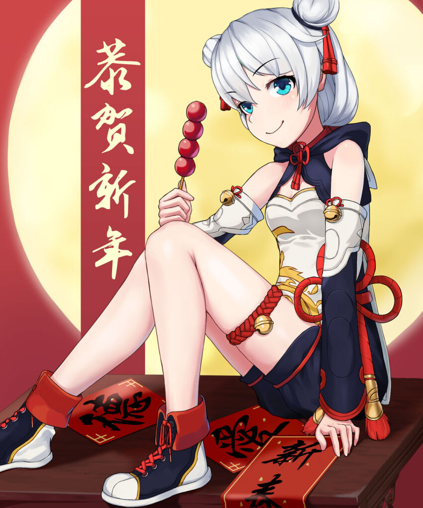 Theresa Apocalypse (Chinese New Year) Rule 34 Image