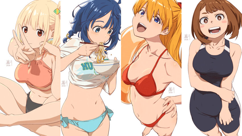 Nishikigi Chisato (Boku No Hero Academia) Rule 34 Image
