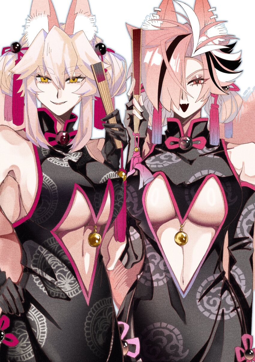 Koyanskaya (Fate) Rule 34 Image