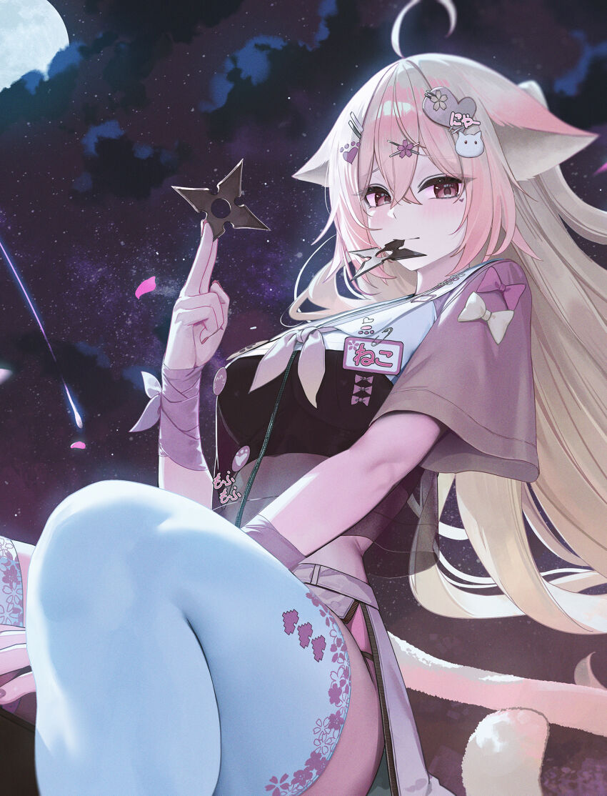 Indie Virtual Youtuber Rule 34 Image