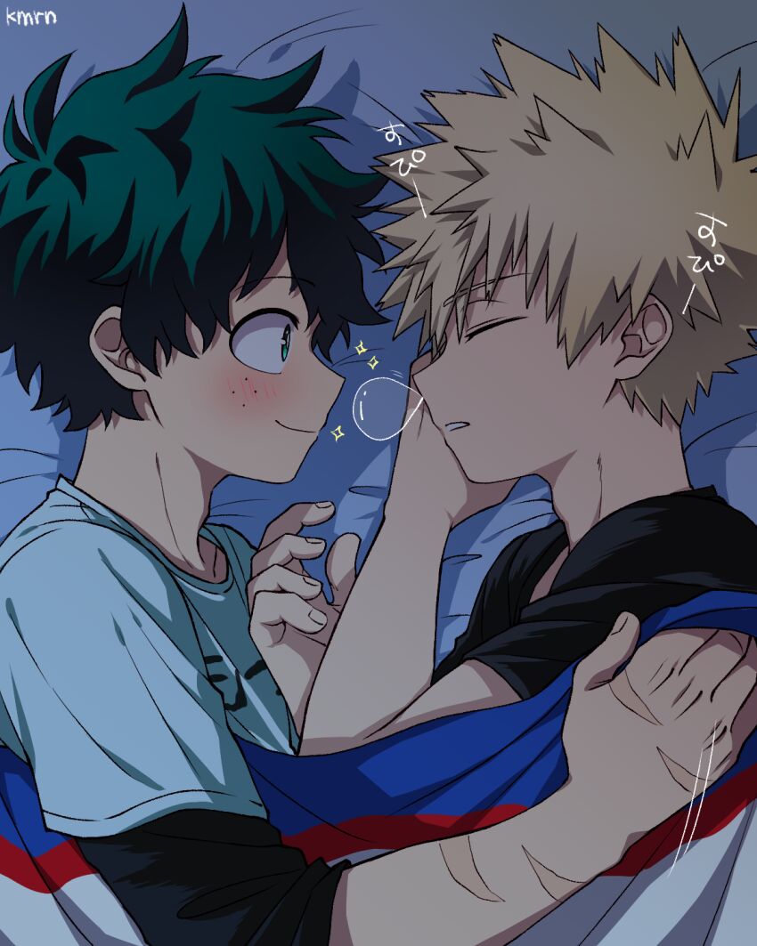 Bakugou Katsuki (Boku No Hero Academia) Rule 34 Image