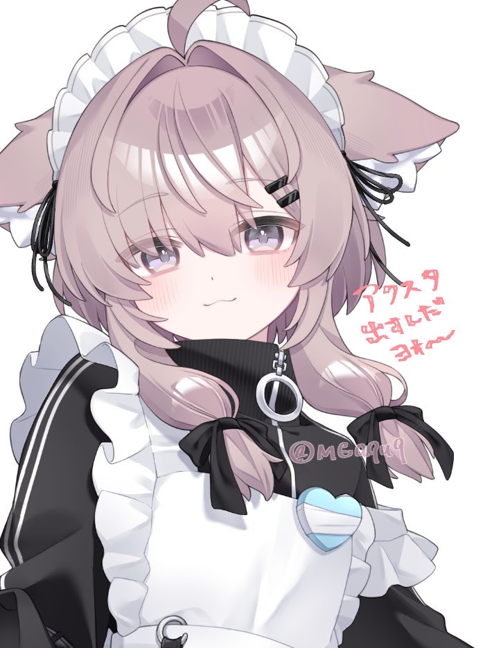 Vrchat Rule 34 Image