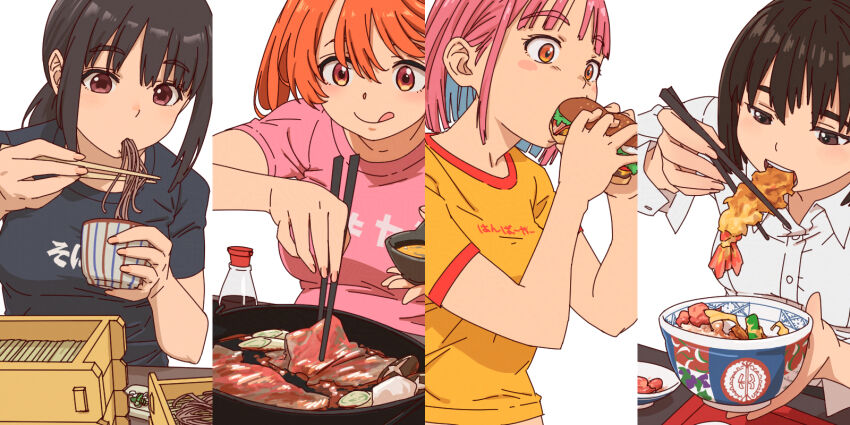 Original Rule 34 Image