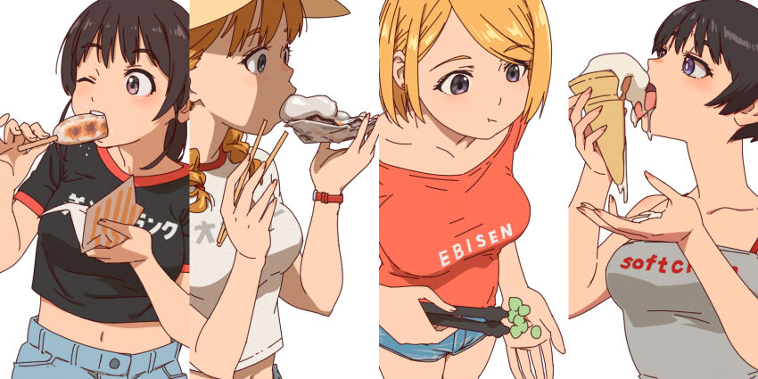 Original Rule 34 Image
