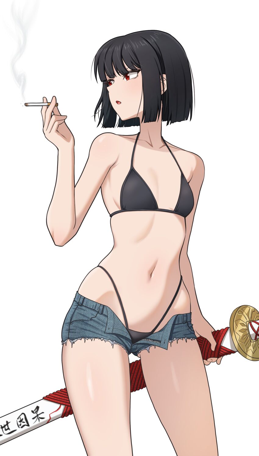 E.G.O (Project Moon) Rule 34 Image